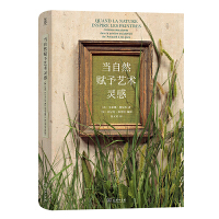 ����Ȼ�x��ˇ�g(sh��)�`��