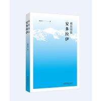 ������衪����������