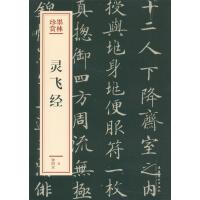 �`�w��(j��ng)��ī�����p��