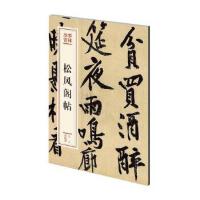 ���L(f��ng)�w����ī�����p��