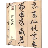 ��ԷԊ��ī�����p��