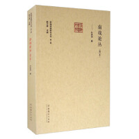 �ϑ�Փ������ӆ������ǰ�������о������ڶ�݋��