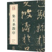 ����ʥ����ī�����p��