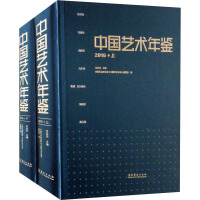 �Ї�ˇ�g(sh��)���b��2016