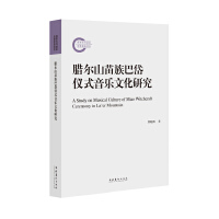 �D��ɽ�����᷃xʽ����(l��)�Ļ��о�����(gu��)����ƻ�������Y���(xi��ng)Ŀ��