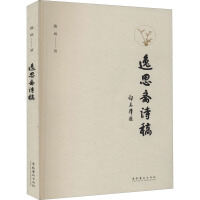 ��˼�SԊ(sh��)��