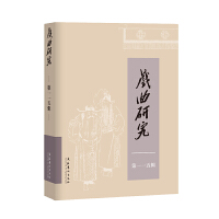 �����о���115��