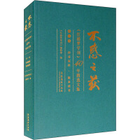 ����֮�@�����t�ǉ�W(xu��)����40�꾫�x�ļ���ȫ������