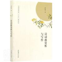 Ԋ�~���p���c�������Ї������W(xu��)Ժ��ʮ���塱�̲�ϵ�У�