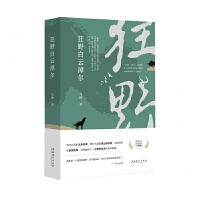 ��Ұ�����נ�