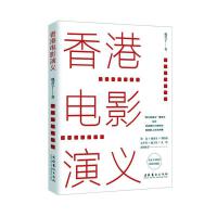 ����Ӱ���x