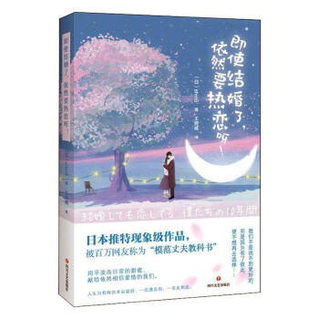 ��ʹ�Y(ji��)��������ȻҪ���ѽ��