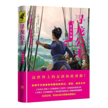 ��������3������Ů��