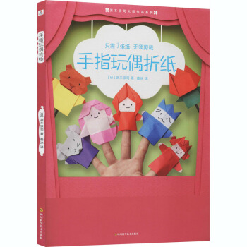 ��ָ��ż�ۼ�