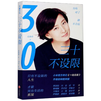 ��ʮ���O(sh��)��