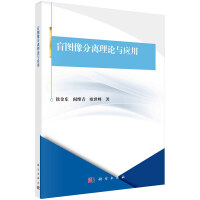 ä�D����x��Փ�c��(y��ng)��.1