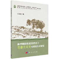 ���ͳ��(zh��n)�����O(sh��)�����������r(n��ng)����ɳ��m(x��)��Ӌ�о�