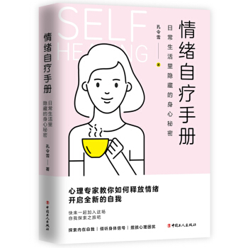 ��w�ԯ��փ�(c��)���ճ��������[�ص���������