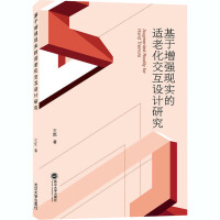 ���������F(xi��n)�����m�ϻ������O(sh��)Ӌ�о���Ӣ�ģ�:.