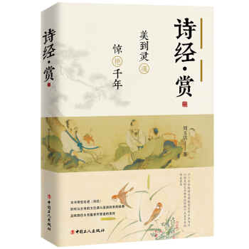 Ԋ��(j��ng)���p�������`�꣬�@�Gǧ��