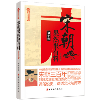 �γ���Ȼ�����ϣ���ʮ����