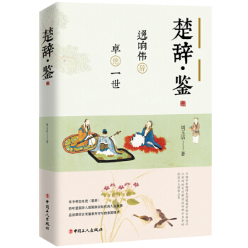 ���o���b����푂��o��׿�^һ��