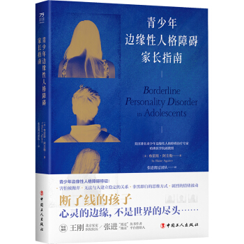 ������߅�����˸��ϵK���Lָ��