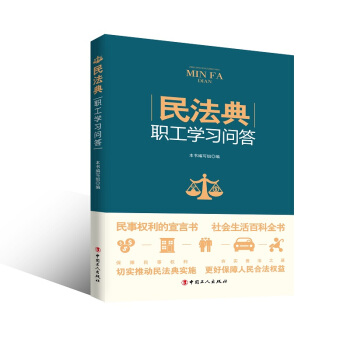 ���񷨵䡷���W������