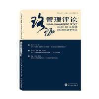 ��������uՓ��2020�������3݋������34݋:.