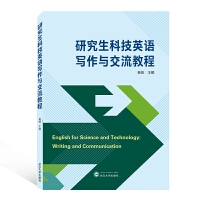 �о����Ƽ�Ӣ�Z�����c�����̳�:.