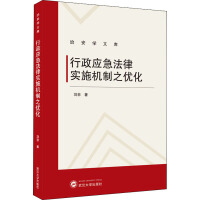 ������(y��ng)�����Ɍ�ʩ�C��֮��(y��u)��:.�ΰ��W(xu��)�Ď�