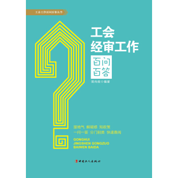 ������(j��ng)�������ن��ٴ�