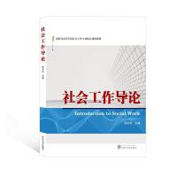 ���������Փ:.�r���ߵȌWУ����������I(y��)�����n�̲̽�