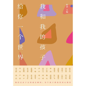 �Һ��ҵĺ���.�o��һ��(g��)����