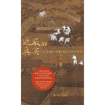 �ڱε��挍(sh��)���ġ������ϺӈD�����δ�����D��