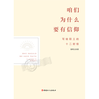 �ۂ�?y��u)�ʲôҪ�������������o����ʮ������