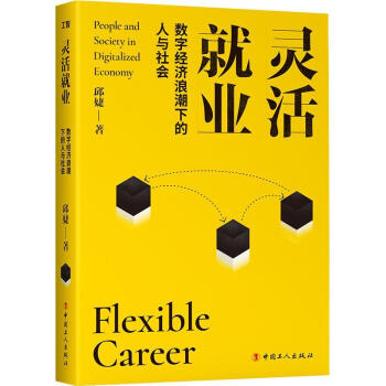 �`��͘I(y��)����(sh��)�ֽ�(j��ng)��(j��)�˳��µ����c���(hu��)�����ǣ�