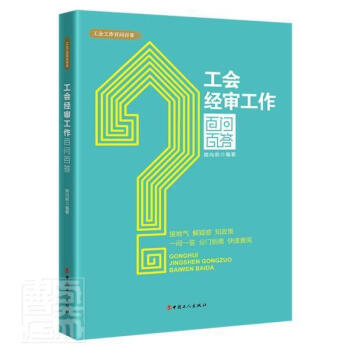 �H��Ҏ(gu��)�������g(sh��)���B(y��ng)ʡ�ĺ�������˦�֋���