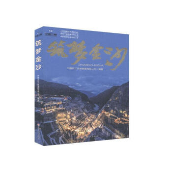 ����(m��ng)��ɳ