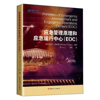 ����(y��ng)������ԭ���͑�(y��ng)���\�����ģ�EOC����