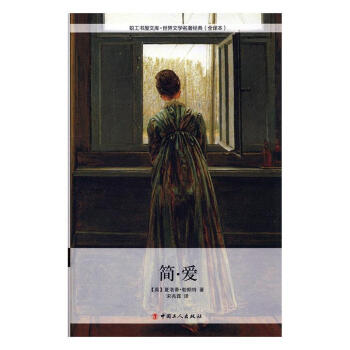 ��������-��(ji��n)����(��i)