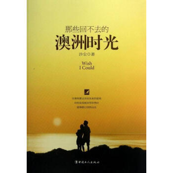 ��Щ���ڰ��޵ĕr(sh��)��