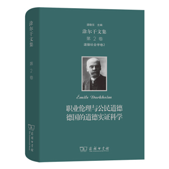 Ϳ�����ļ�(�ڶ���)���������(hu��)�W(xu��)�������I(y��)�����c�������  ��(gu��)�ĵ���(sh��)�C�ƌW(xu��)