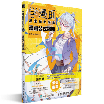 �W(xu��)����ԭ����˺��� ������ʽ����