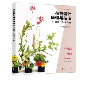 ��ˇ�O(sh��)Ӌ(j��)ԭ���c��������(j��ng)���ʽ��(chu��ng)��Ԕ��