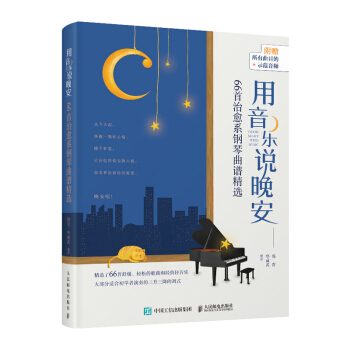 �������f���� 66������ϵ������V���x