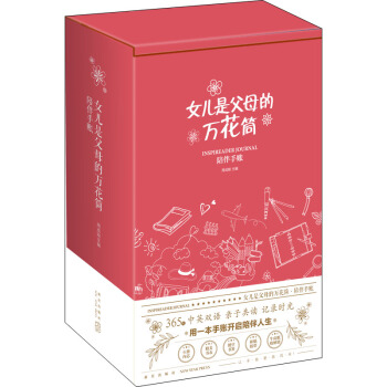 Ů���Ǹ�ĸ���f��Ͳ:������~