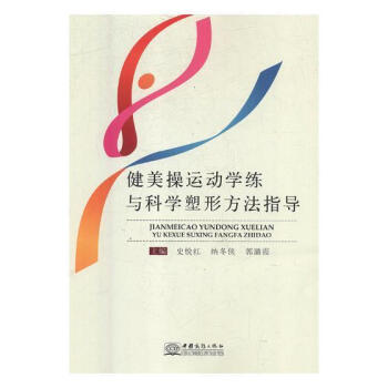 �������\(y��n)��(d��ng)�W(xu��)���c�ƌW(xu��)���η���ָ��(d��o)