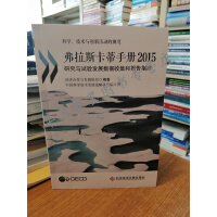 ����˹�����փ�(c��).2015