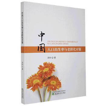 �Ї��˿ڳ������c���g������